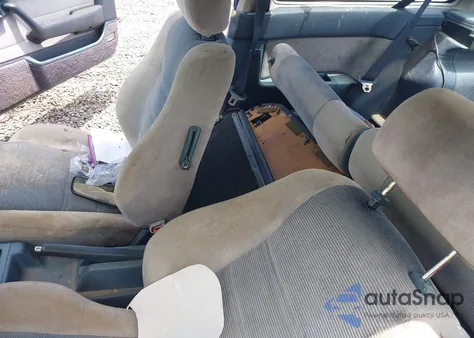 1986 Honda Accord Lxi from USA, damaged, VIN 1HGBA5343GA157674